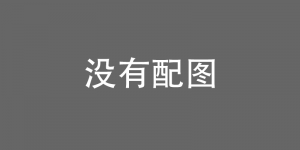 绝地求生辅助为什么会在游戏里面大行其道