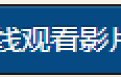 [SIVR-260]竟然还有片子！这是星麻里亚（星まりあ）最后的灵压？