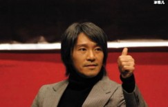 她曾被周星驰选中，却因开小号吐槽被骂如今却蜕变女神