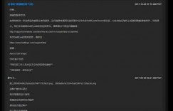 绝地求生被vac封禁怎么办,手把手教你解封方法