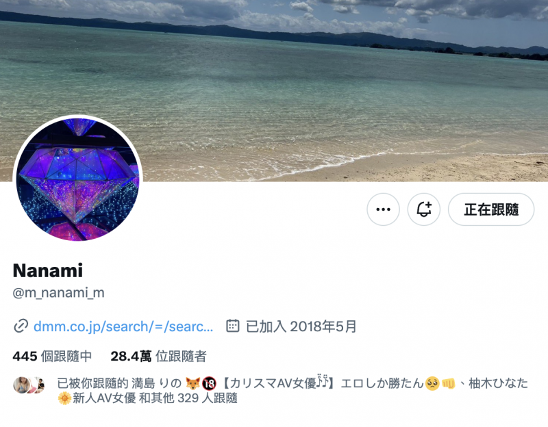 不只社群停摆发片没了！岬ななみ(岬奈奈美)现在更不对劲了！