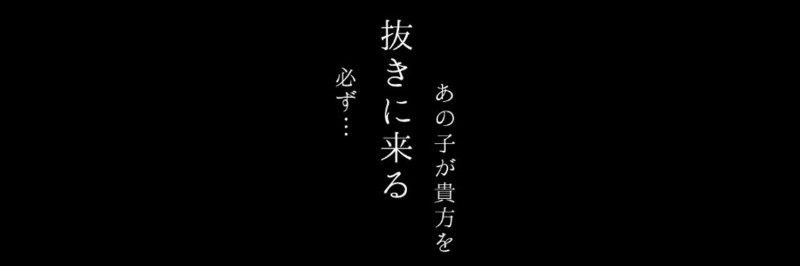 专属契约决定！要在百万社(Million)复活的强者是？