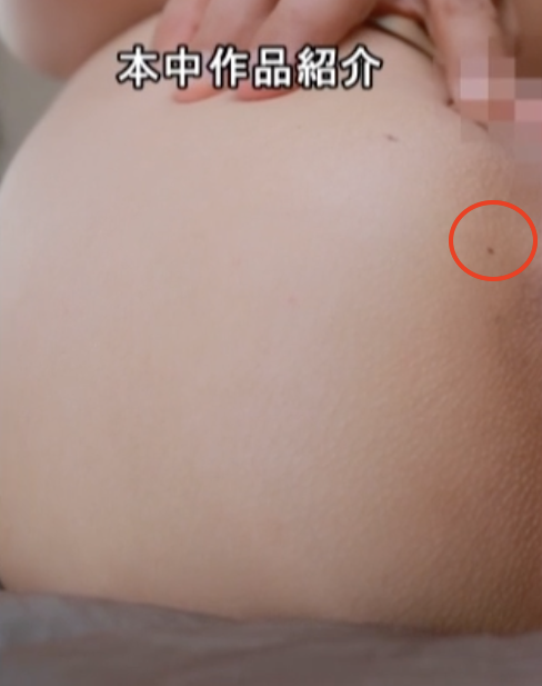 解密！那位被FC2无码卖家捕获的千金小姐竟然曾是母乳女优？中间发生了什么事？