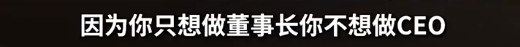 何小鹏称感谢雷军：曾指出我是&ldquo;小鹏汽车最大的问题&rdquo;