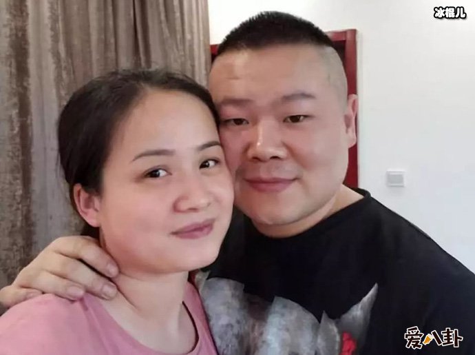 岳云鹏打翻老婆化妆品！发微博求问网友解决问题网友却吓坏了！