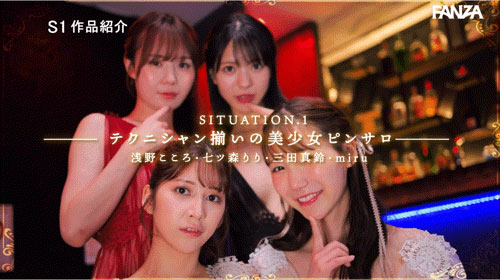 SONE-565,「S1欢庆20周年特别企划第二弹」豪华共演作品2025/01/28发布！