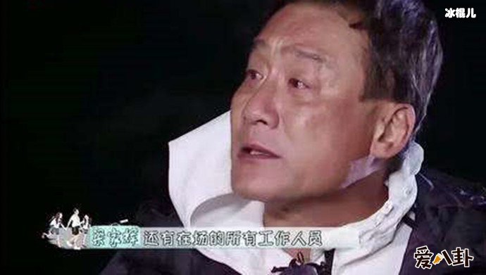 为何歉60多岁影帝梁家辉道歉？道歉原因被扒