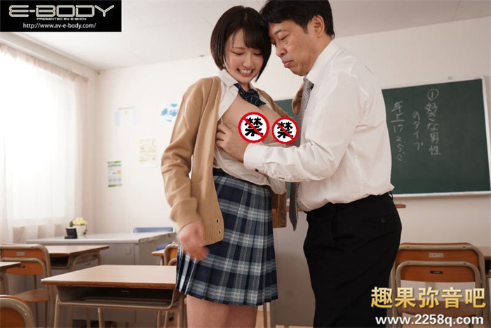 [EBOD-964]吉村卓加东尼大木！ 学校最可爱的早熟F罩杯美少女天月杏（天月 あず）爽到升天！