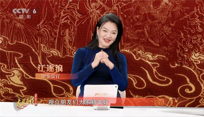 新春看《封神第二部》：妲己不媚，邓婵玉无畏！