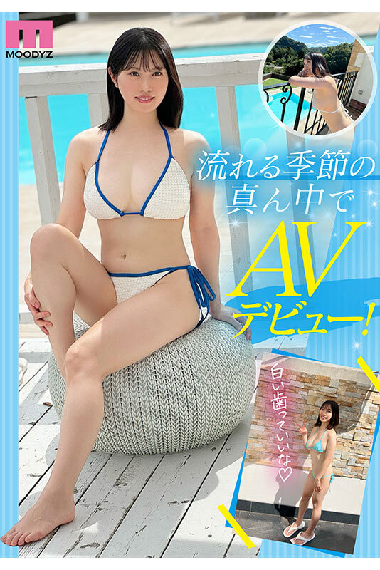 MIDA-058,夕木こいろ(夕木小彩)最新作品2025/03/18发布！