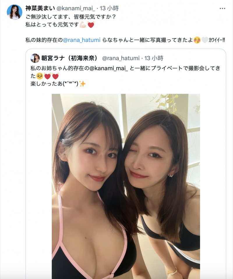 (SAME-175)一片限定！170公分大长腿的赛车皇后加写真偶像被催眠轮了！