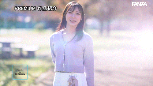 Premium的那位独占专属的主播新人曾和无码卖家合作？