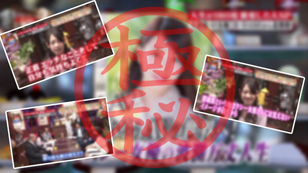 FC2-PPV-1646458,三田杏最新流出作品发布！