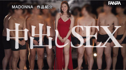 JUR-042,木下凛々子(木下凛凛子)最新作品2025/06/06发布！