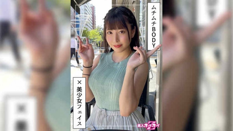 518BSKC-015