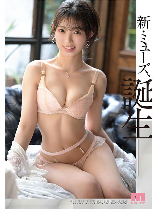 MIKR-022,海月さな(海月纱奈)最新作品2025/07/01发布！