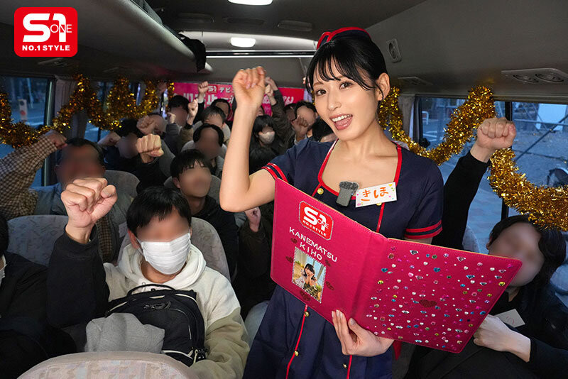 SONE-790,金松未歩(金松未步)最新作品2025/07/08发布！