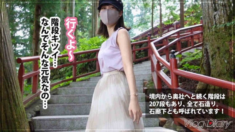 ABW-109八掛うみ