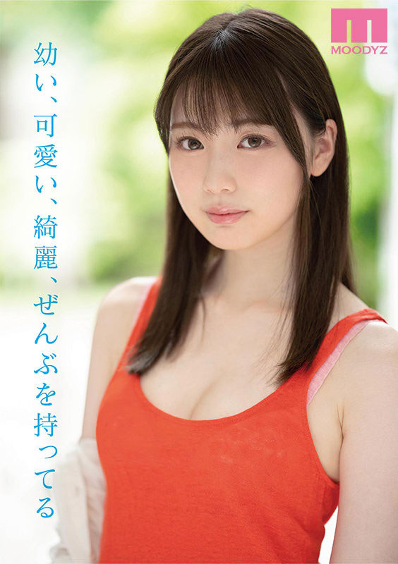 MIDE-974,石川澪(Ishikawa-Mio)最新作品2021/10/05发布！
