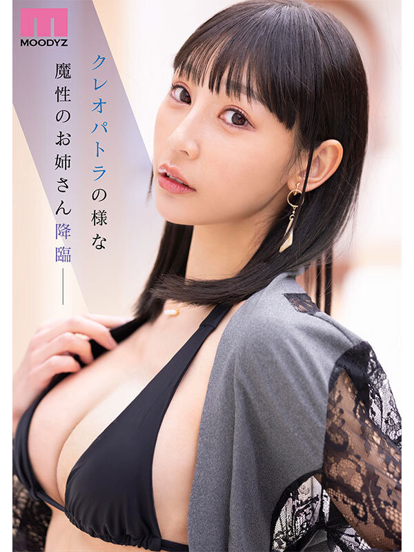 MIKR-038,白浜果歩(白滨果步)最新作品2025/09/16发布！
