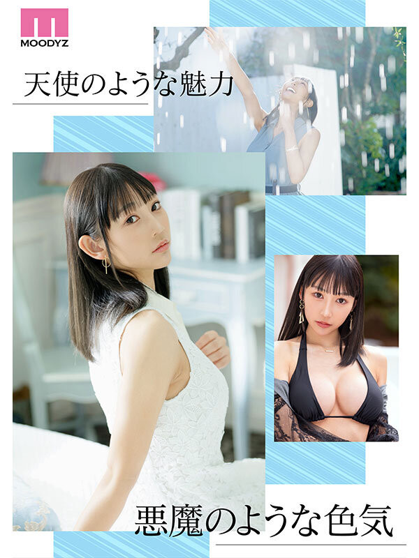 MIKR-038,白浜果歩(白滨果步)最新作品2025/09/16发布！