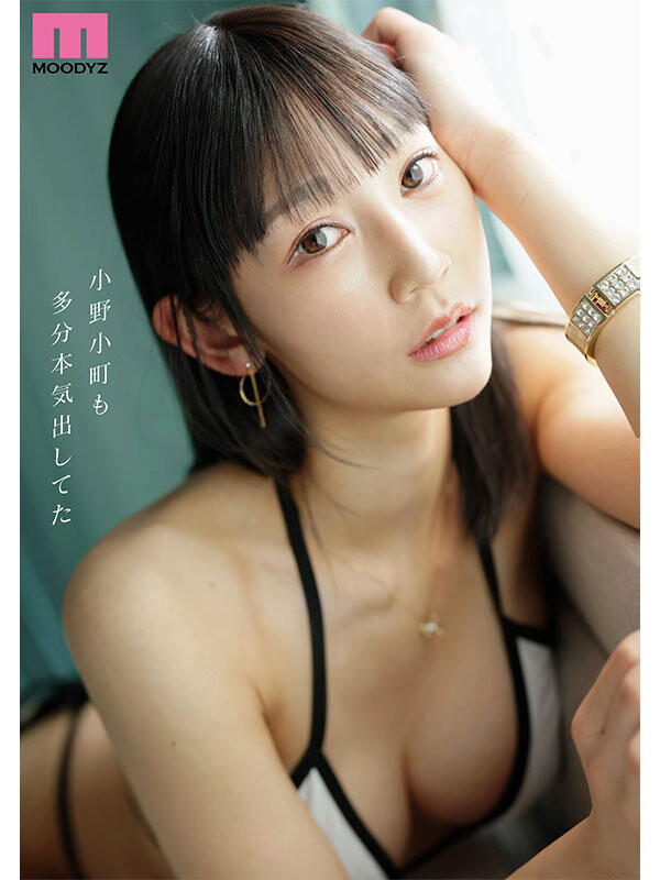 MIKR-038,白浜果歩(白滨果步)最新作品2025/09/16发布！