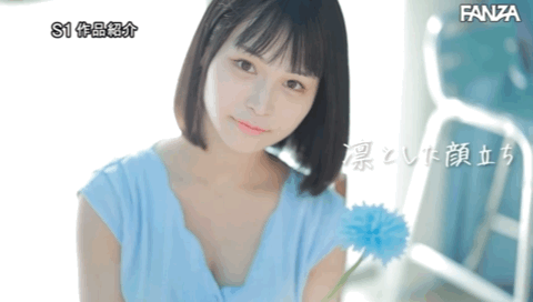 日向かえで(日向枫)出道作品SSIS-508发布！国宝级Body！小顏细腰加爆乳！前写真偶像AV解禁！