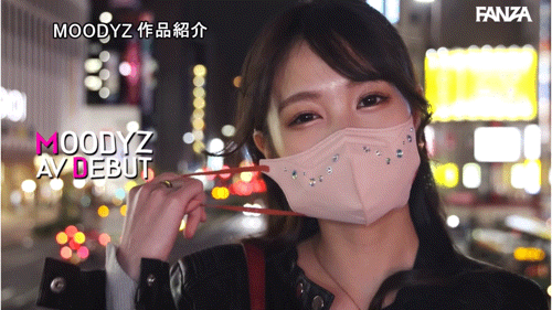 清水こなつ(清水小夏)出道作品MIDA-153发布！瞒着公司出道的谜之口罩女！神Body、四冠王的她一片限定出道！