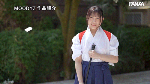 (MIFD-660)有墨水还有潮汁！书法家的酒井茂香第一次当女优就上手！