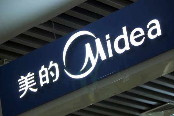 2025上半年家电上市企业营收数据盘点 美的最赚钱？