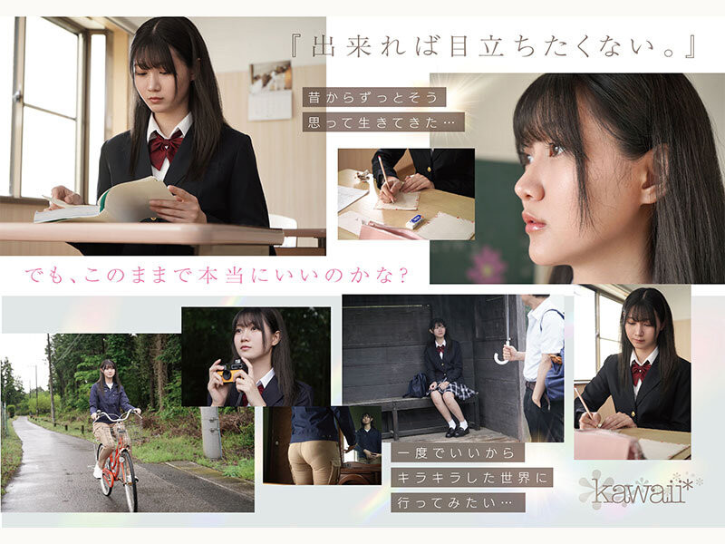 CAWD-879,「谷村凪咲」最新作品2025/10/06发布！