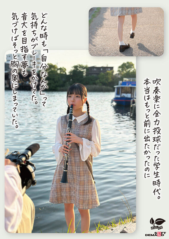 SDAB-339,「佐野叶月」最新作品2025/10/22发布！