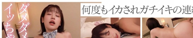 咲乃ミライ(咲乃未来)出道作品AIAV-001发布!18岁还是个处女!3.1次元的最强新人现身!
