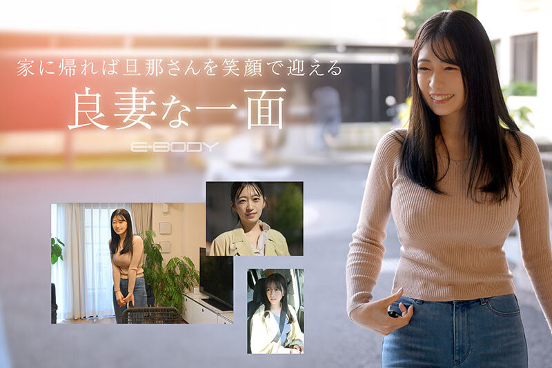 柏木文香(柏木ふみか)出道作品番号及封面，柏木文香个人简介