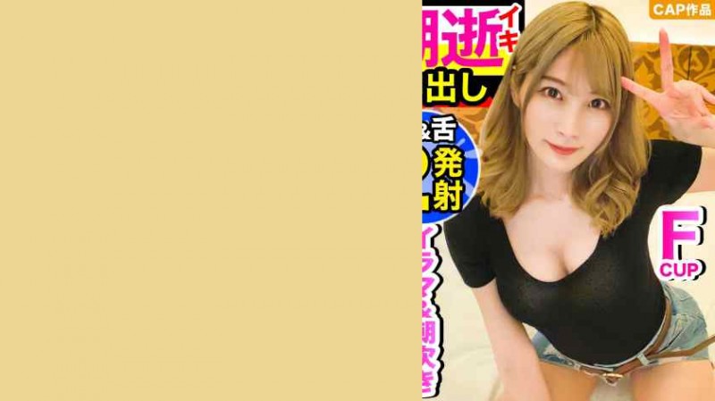 SIRO-4326
