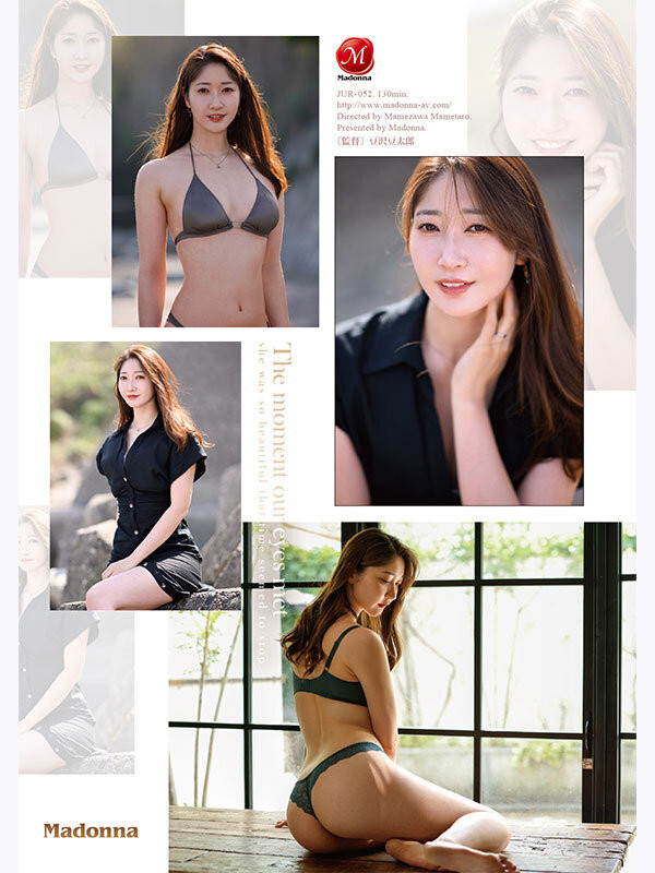 北川遥出道作品JUR-052发布！172公分美巨乳美巨尻大长腿！她曾是世界的超级名模！