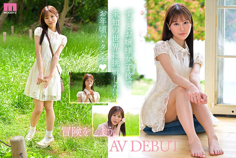 mida-419,白石奈美(白石なみ)最新作品2025年11月3日发布！