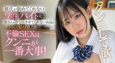 IPZZ-704,月城りり香（月城莉莉香）最新作品2025/11/11发布！