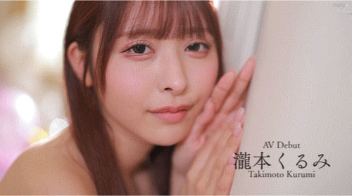 mgold-050,泷本くるみ(泷本胡桃)最新作品2025/12/04发布！