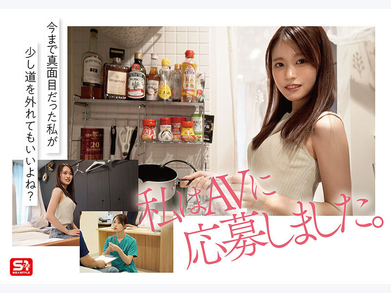 SNOS-035,桜みお(樱美樱)最新作品2025/11/24发布!