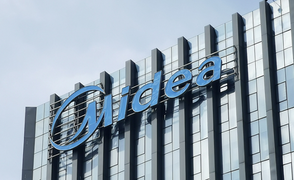 美的集团第三季度营业收入1119.33亿 净利润118.70亿 美的集团第三季度营业收入1119.33亿 净利润118.70亿