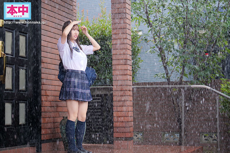 鈴の家りん(铃之家铃)作品HMN-643发布!大雨袭来,女高中生制服湿透屋檐下躲雨,屋主邀进门硬上中出