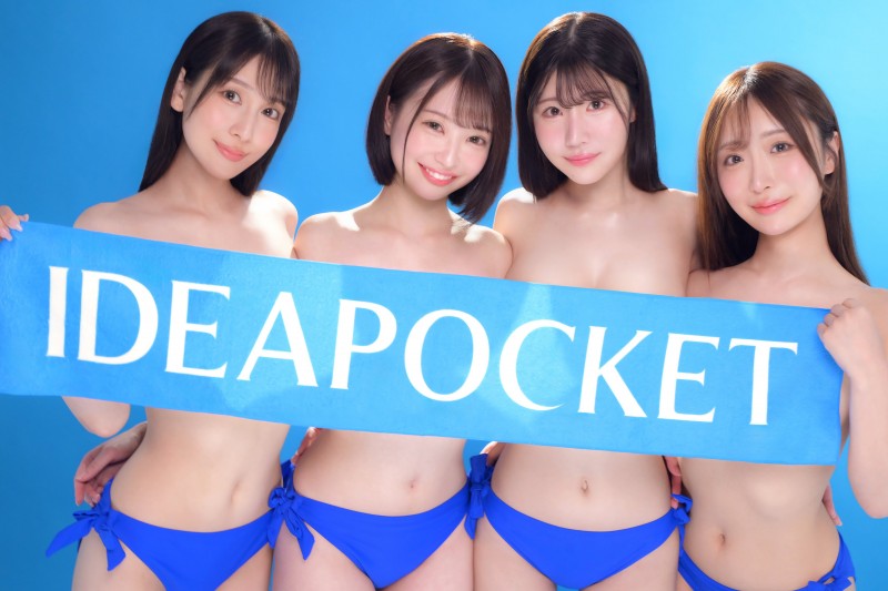 花咲澪出道作品IPZZ-770发布！2025年最后的大型新人！气象主播、IP社超强出道！