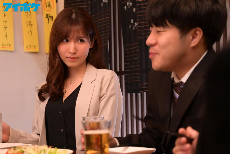 桜空もも(樱空桃)作品IPX-916发布!欢迎会结束竟然被超美同事打包外带  不知不觉中出好几发