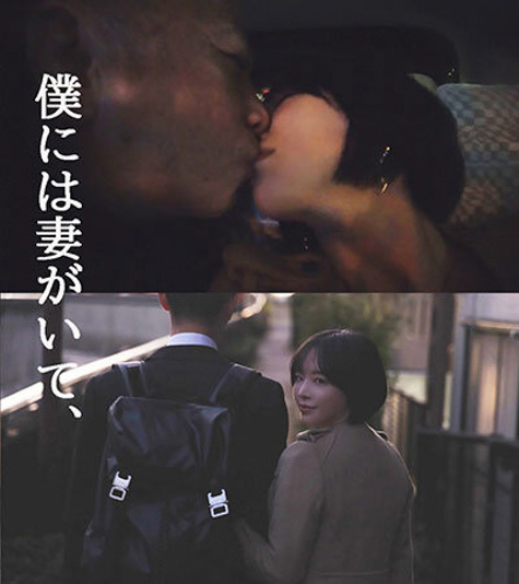 三宮つばき(三宫椿)作品YUJ-005发布！与诱惑痴女偷情沦陷，最棒的爱人、最棒的中出！