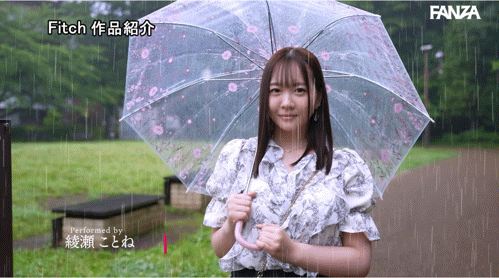 绫濑琴音(FPRE-207)H罩杯的写真偶像⋯刚离婚的她来拍A片了！