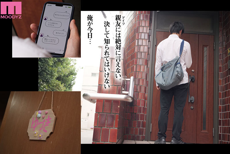 MIMK-263,「五条恋」最新作品2025年11月28日发布!