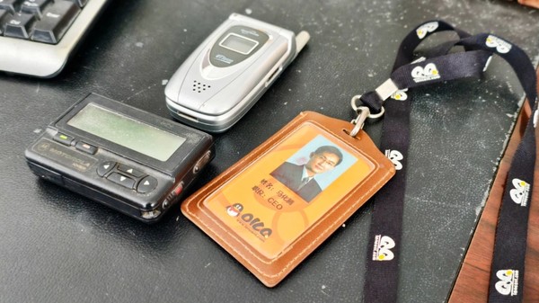 腾讯庆祝成立27周年！官方发布首间办公室的场景图片