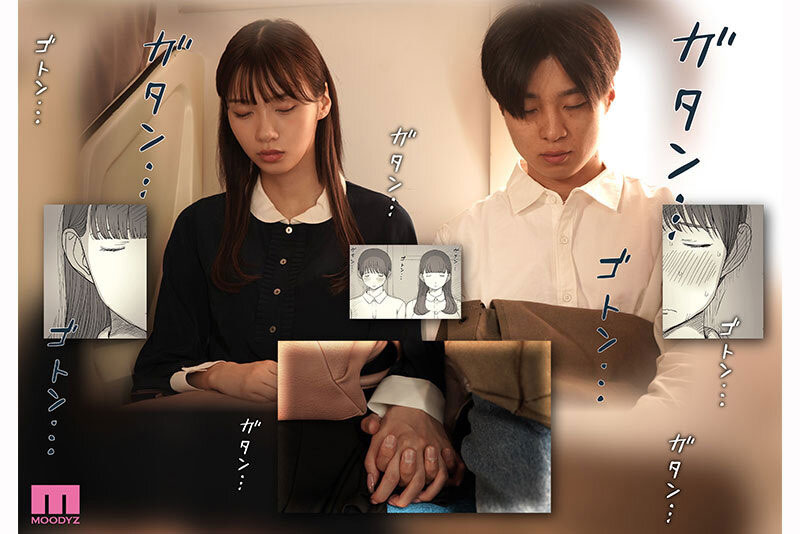 MIMK-260,「儿玉七海」最新作品2025/12/16发布!