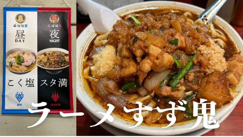 海外活动遇到鬼！浅野こころ(浅野心)靠「她」解危！